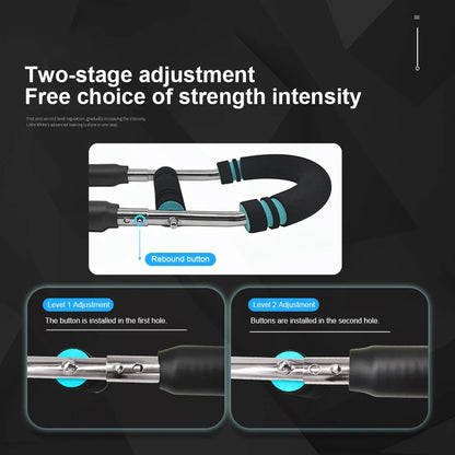 UFlex